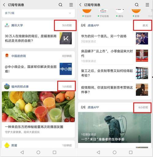 网红大瓜博雅吃瓜视频最全观看 热点爆料马上爆料的软件,全网最全大瓜视频，热点爆料一网打尽