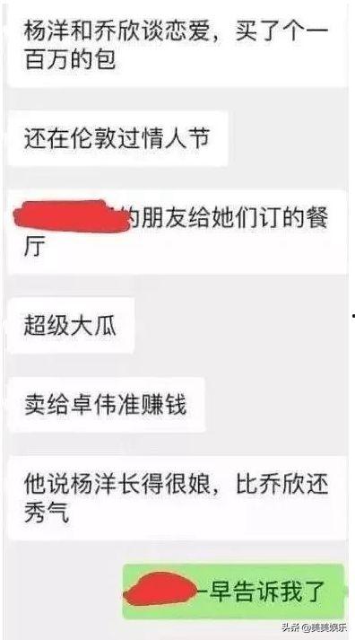 网红大瓜博雅吃瓜视频最全观看 热点爆料马上爆料的软件,全网最全大瓜视频，热点爆料一网打尽